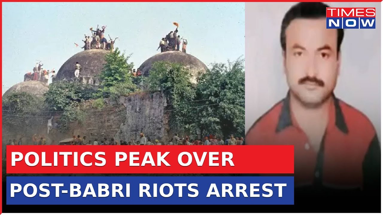 Congress & BJP Exchange Jibes On Accused Arrested In Post-Babri Demolition Riots Case Of 1992 | News