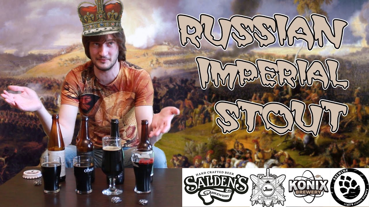 Слепой обзор - 4 Russian Imperial Stout