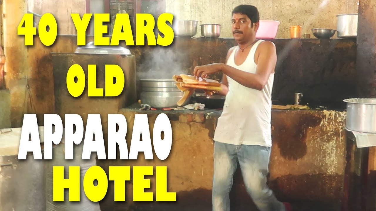 40 Years Old Famous Hotel In Eluru | Apparao Hotel | Best Breakfast In Eluru | Street Food