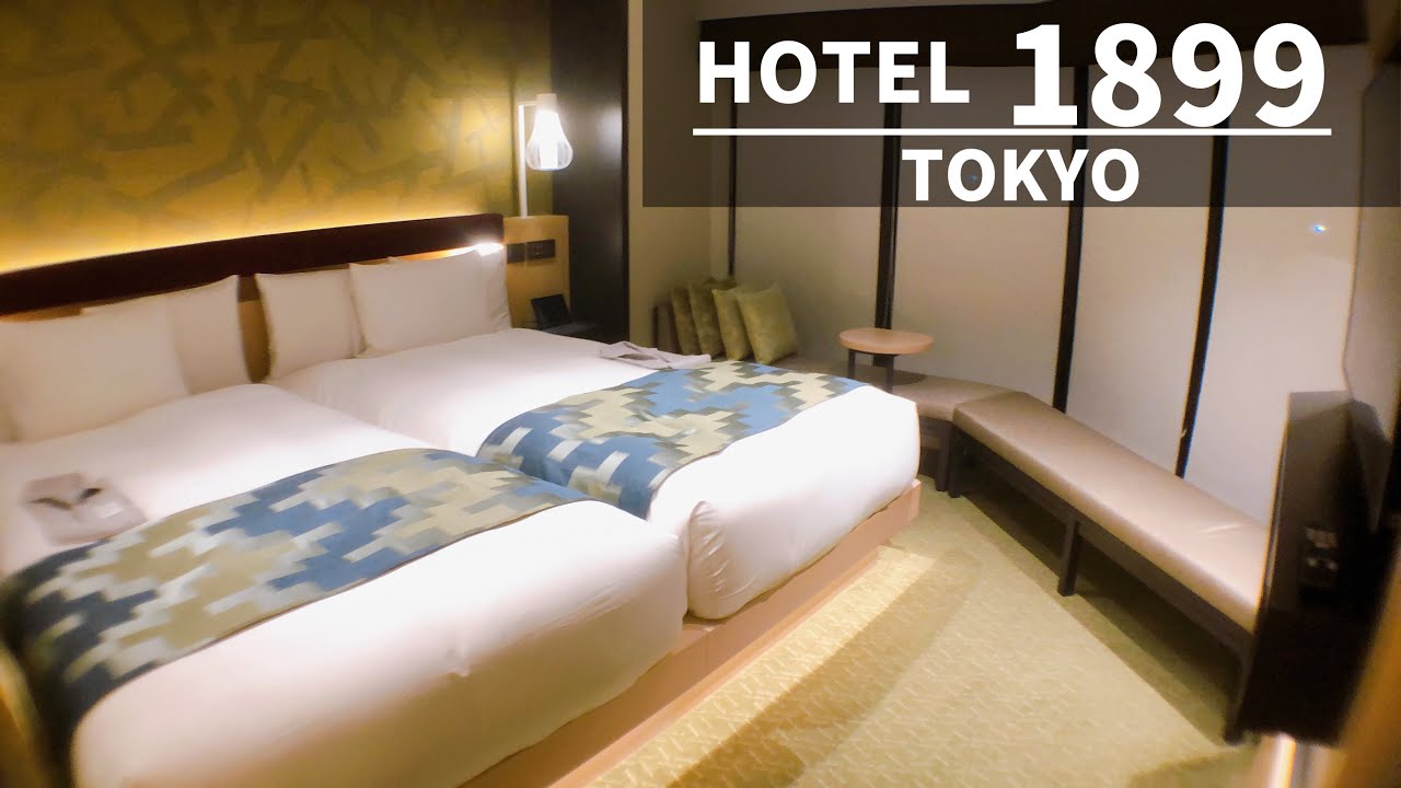 【目の前でお抹茶を点ててもらえる！】ホテル1899東京 コーナーデラックスツインルーム宿泊記 HOTEL1899 TOKYO JAPAN