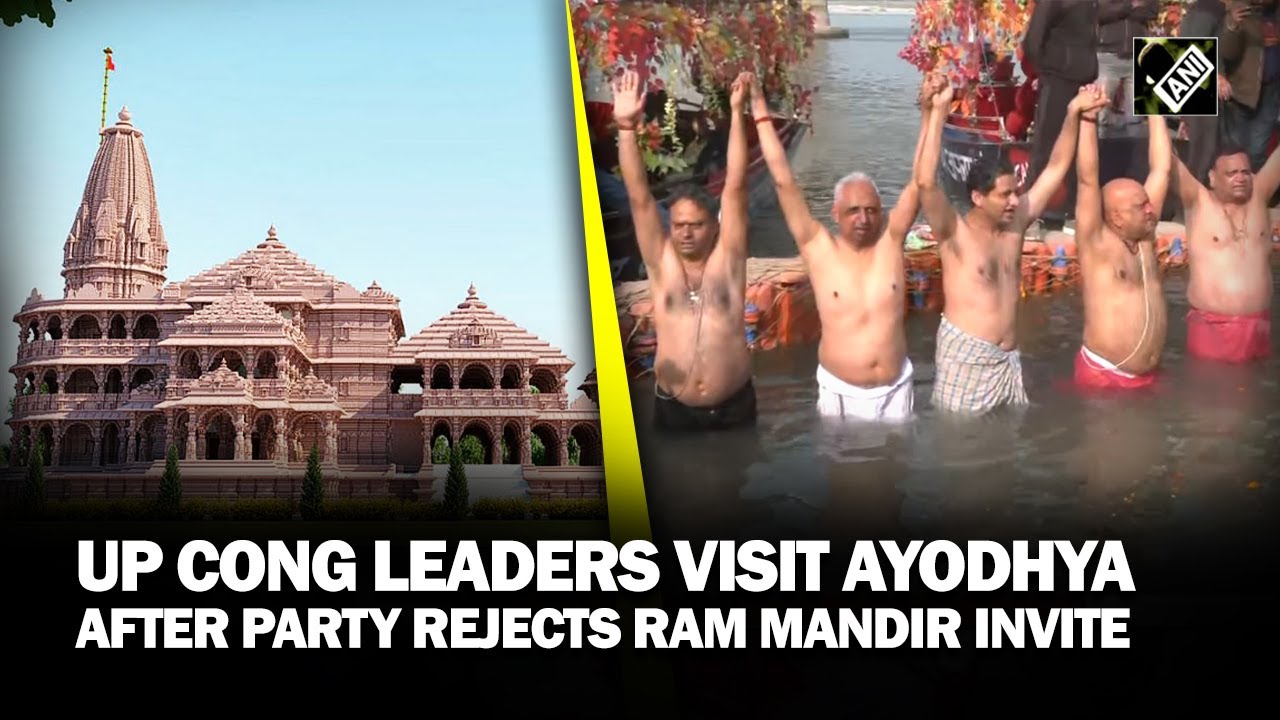 UP Congress leaders visit Ayodhya after party rejects Ram Mandir invite
