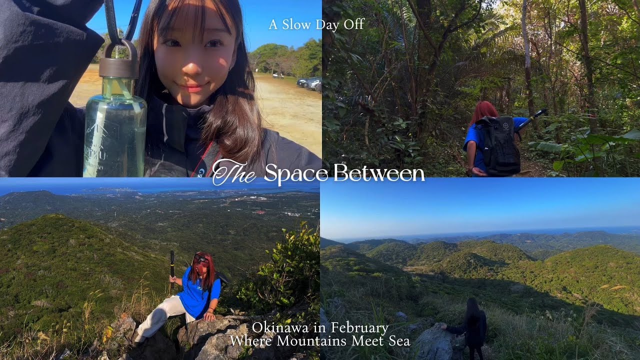 Okinawa, Japan | A Slow Day in the Mountains