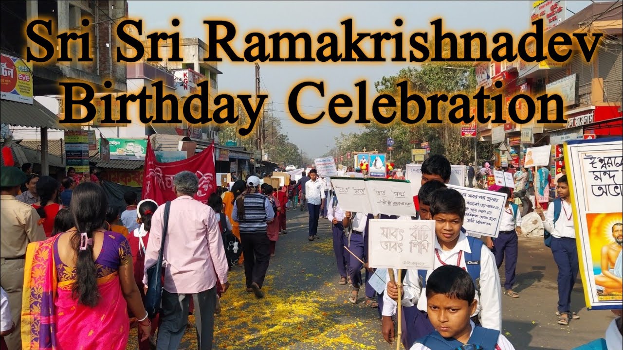 🛑Sri sri Ramakrishnadev Birthday Celebration🛑Kamarpukur🛑#kamarpukur#birthday#sriramakrishnadev