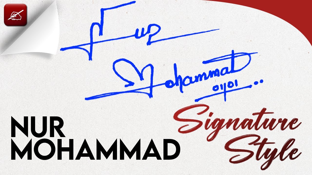 ✔️ Nur Mohammad Name Signature | N signature style easy | How to create my name Signature