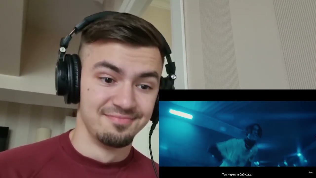 Реакция ДИДЖЕЯ на ALPHA - Cypher !