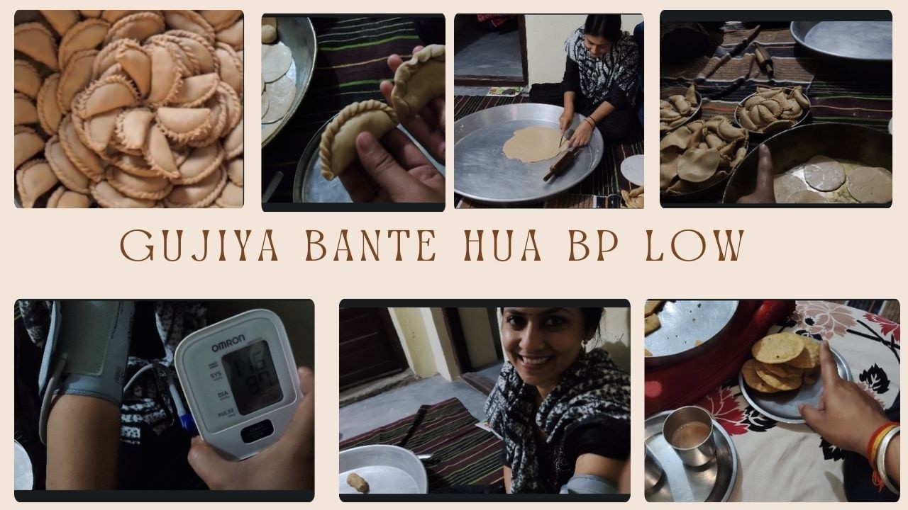 Shadi Aa Gyi Per GUJIYO Ka Kaam Khatam Nhi Hua😒