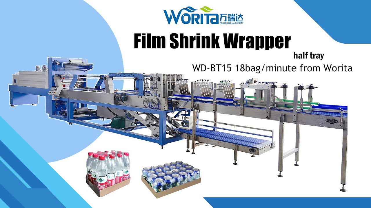 WD-BT15 half tray shrinking wrapping machine