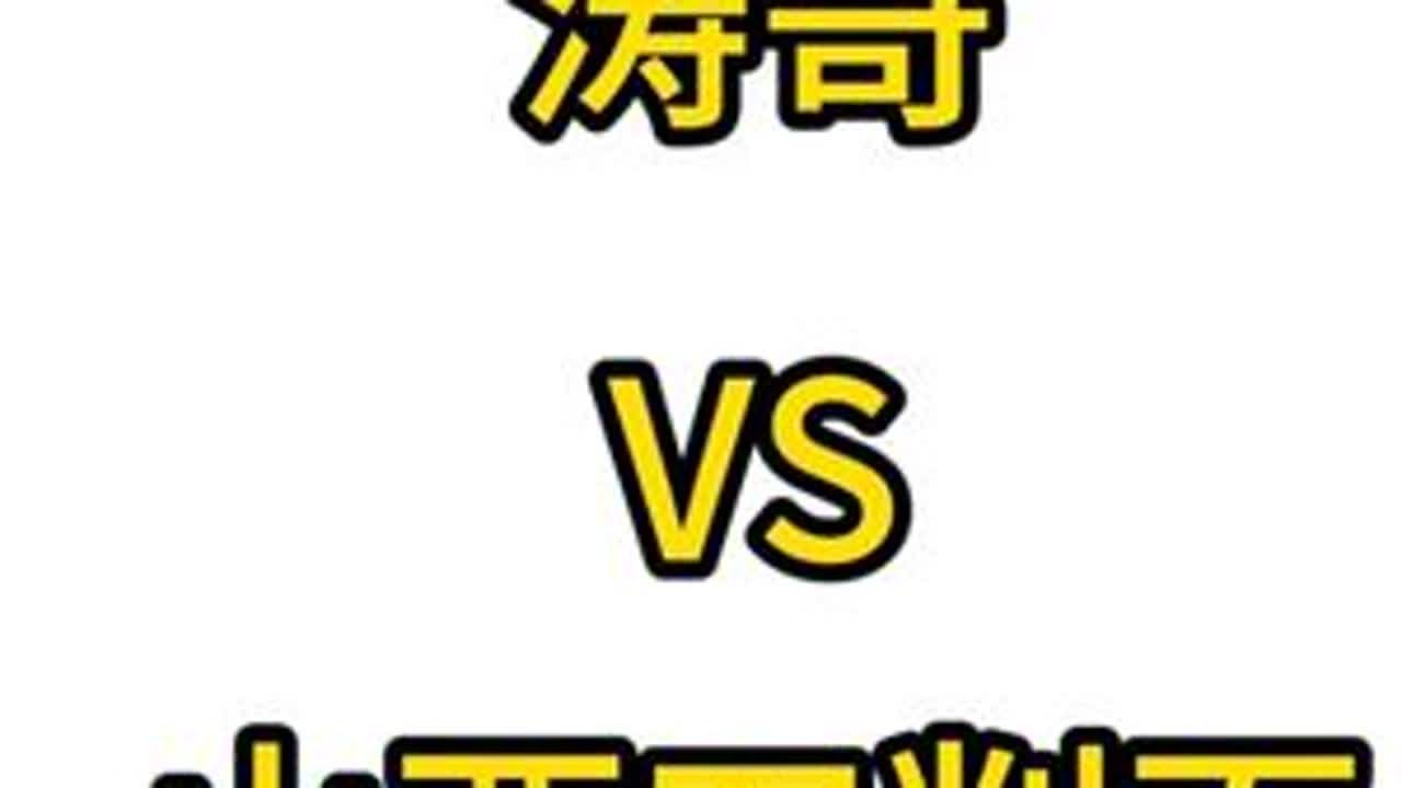 水路大会，涛哥VS山西刀削面 #大话2免费版怀旧服#大话西游2免费版#大话西游2情义计划