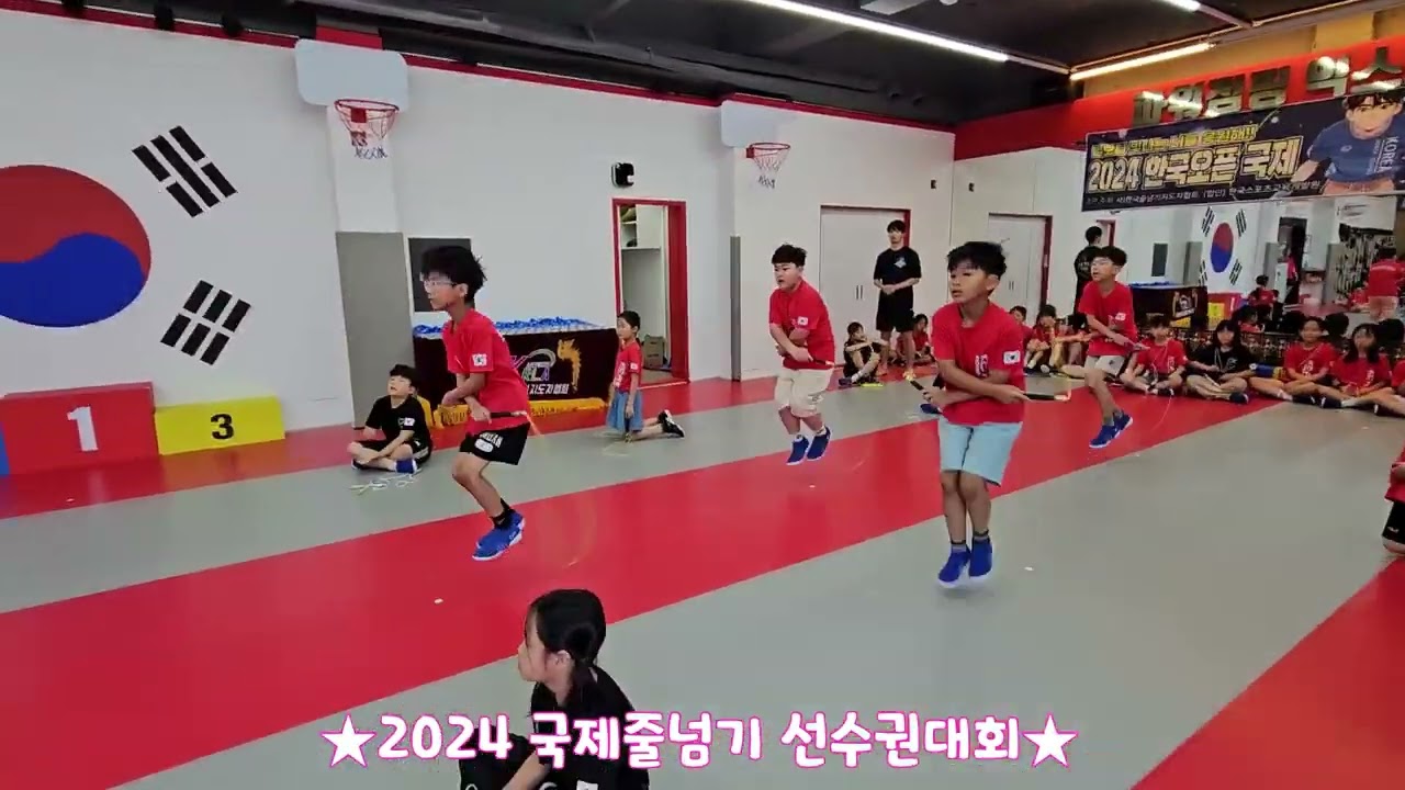 [선운지구 줄넘기]2024 국제줄넘기선수권대회