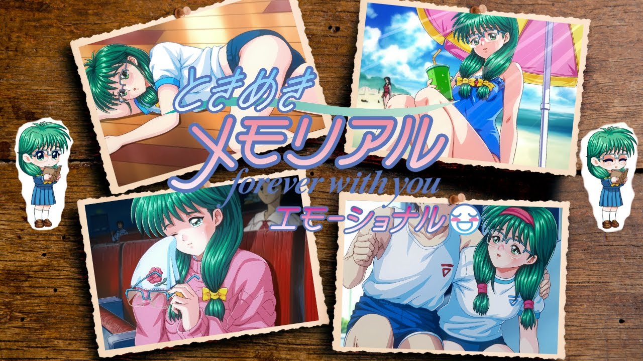 【※ネタバレ・告白シーンあり】如月未緒イベント集（新イラスト）【ときメモエモーショナル】