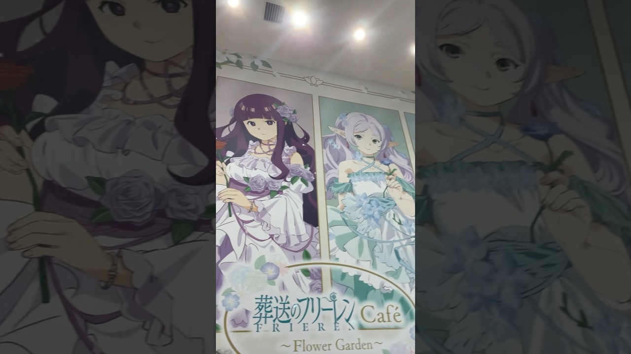 Frieren Cafe!! 