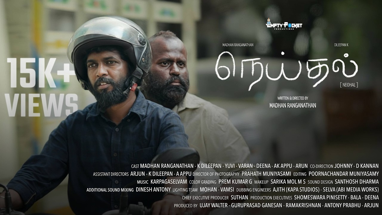 Neidhal | 4K | IIIrd Raging Bull Film Festival | Tamil Short Film #tamilshortfilm #drama