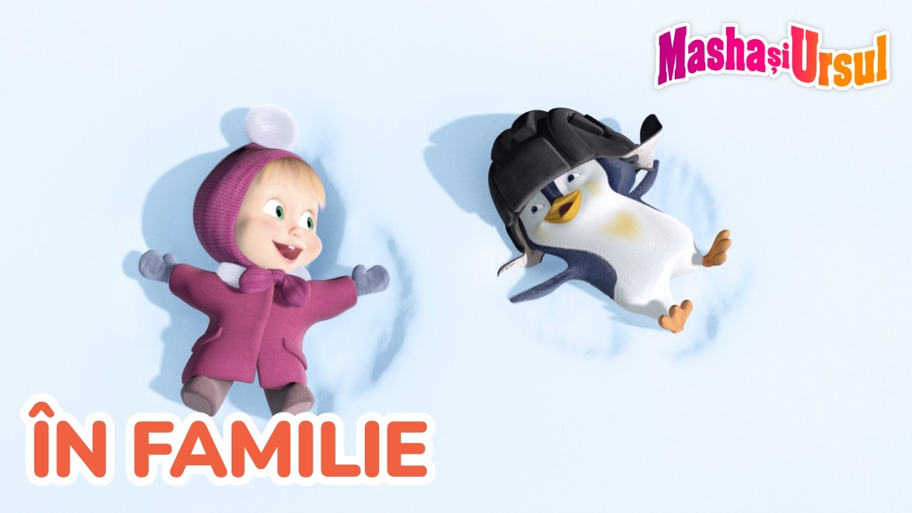 Mașa și Ursul ❄️🤗 În familie ☃️💙 Colecție de episoade
