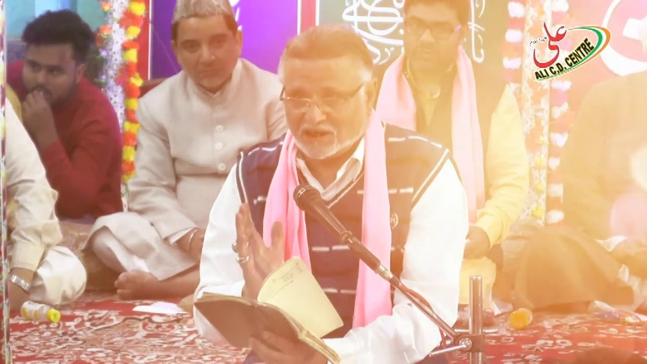 JANAB SARWAR NAWAB SAHEB || JASHN-E-MAULOOD-E-HARAM || 12 RAJAB 1440 HIJRI || LUCKNOW