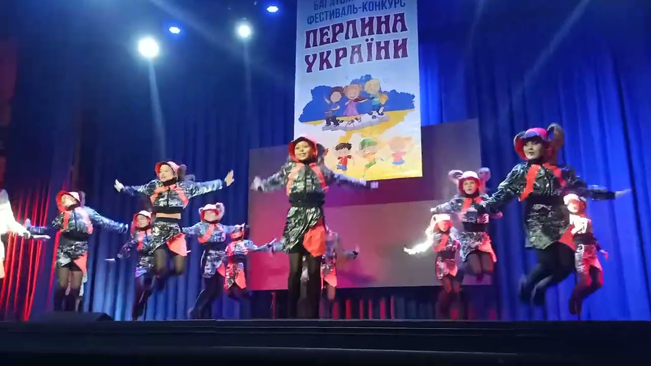 8 листопада 2025 р.