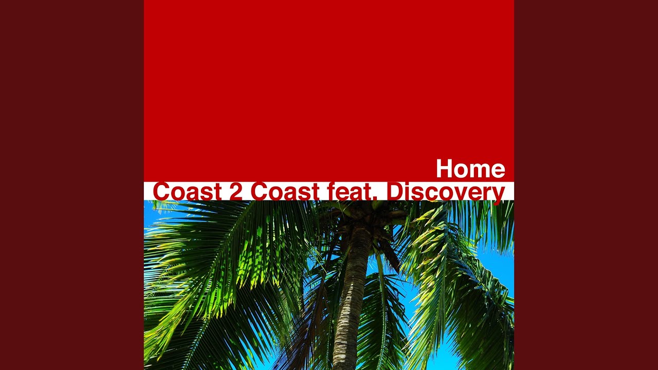 Home (5AM Extended Mix)
