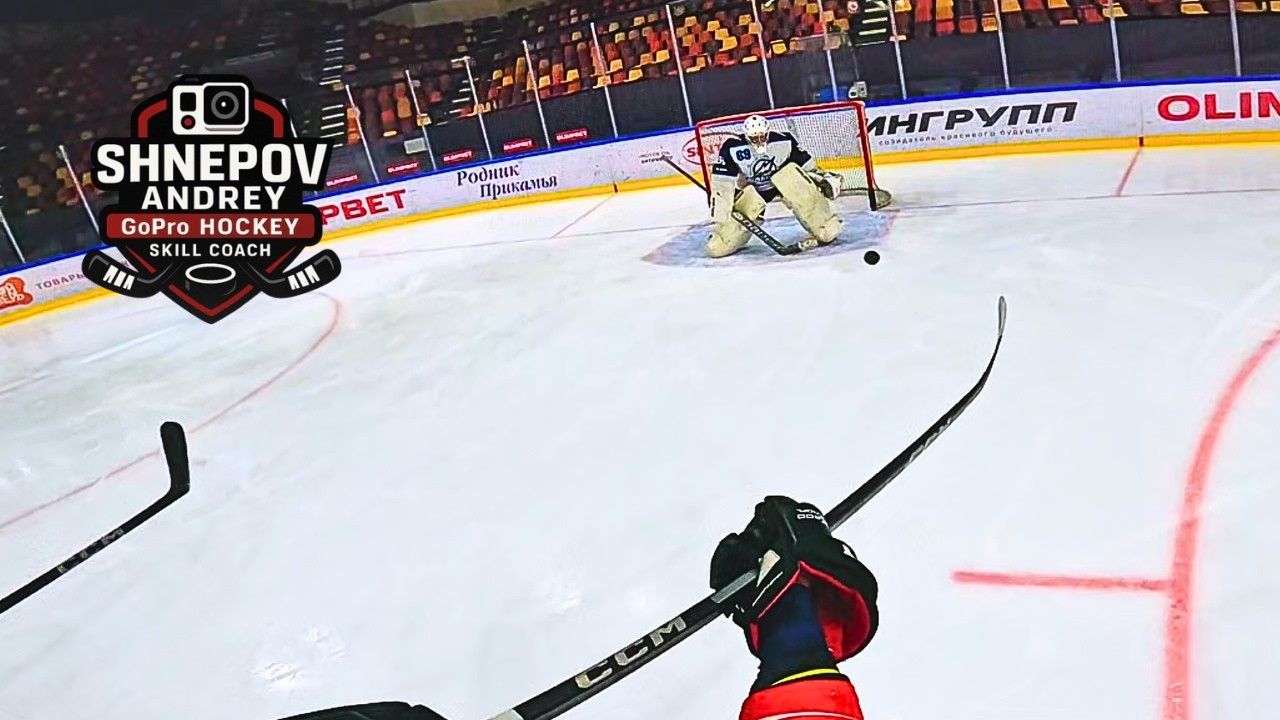 ХОККЕЙ ОТ ПЕРВОГО ЛИЦА / GOPRO HOCKEY №20