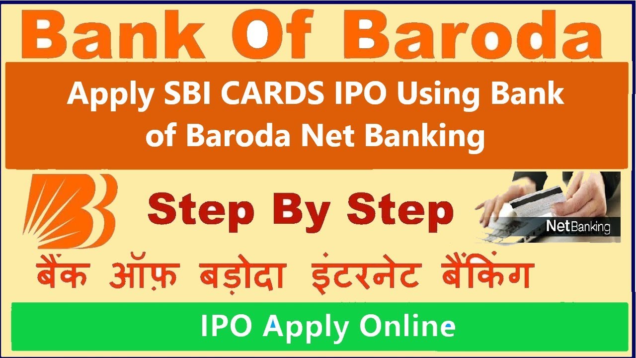 How To Apply IPO Using Bank Of Baroda Net Banking || Apply IPO Online || Tech Nikhil