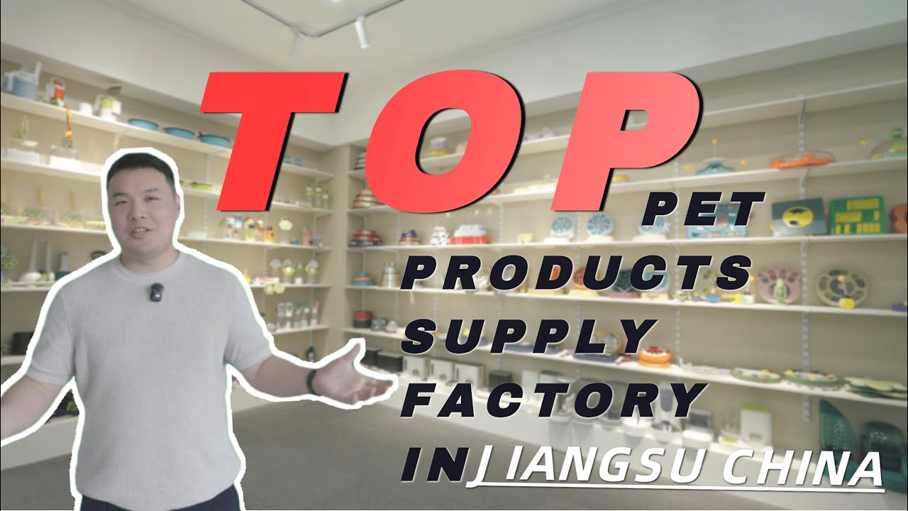TOP Pet products supply factory in SUZHOU China- Big sellers' choice