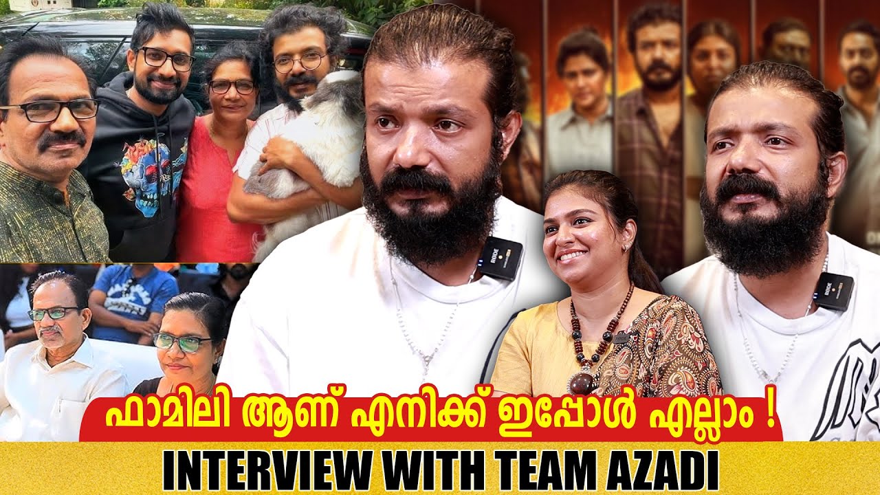 SREENATH BHASI | RAVEENA RAVI | JOE GEORGE | INTERVIEW | GINGER MEDIA