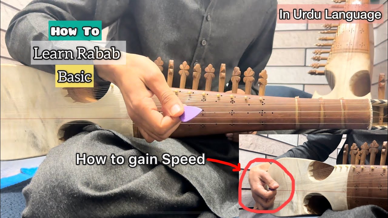Lesson#1-Sargam(1)-Learning Rabab In Urdu-First Sargam Starting Introduction Of Rabab.