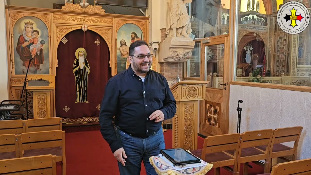 اجتماع الأسرة ... رحلة مع أمثال السيد المسيح ٨- ٣- ٢٠٢٦ أ. سامي عادل