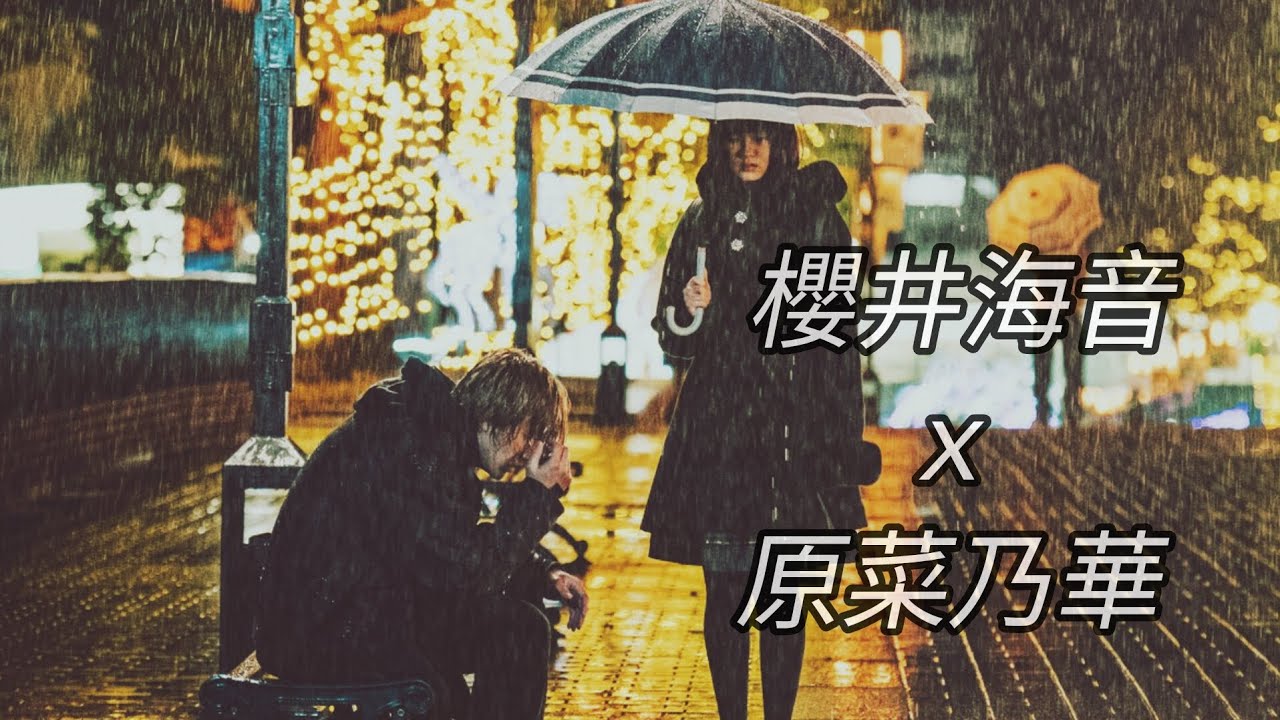 [FANVID] Without Me - Ａ💦ＱＵＡｘＫＡＮ🌺Ａ