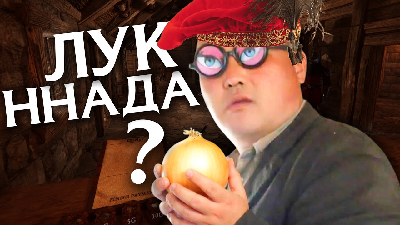 Это Kingdom Come, только в 100 раз хуже / Симулятор продавца в Средневековье / Village Merchant