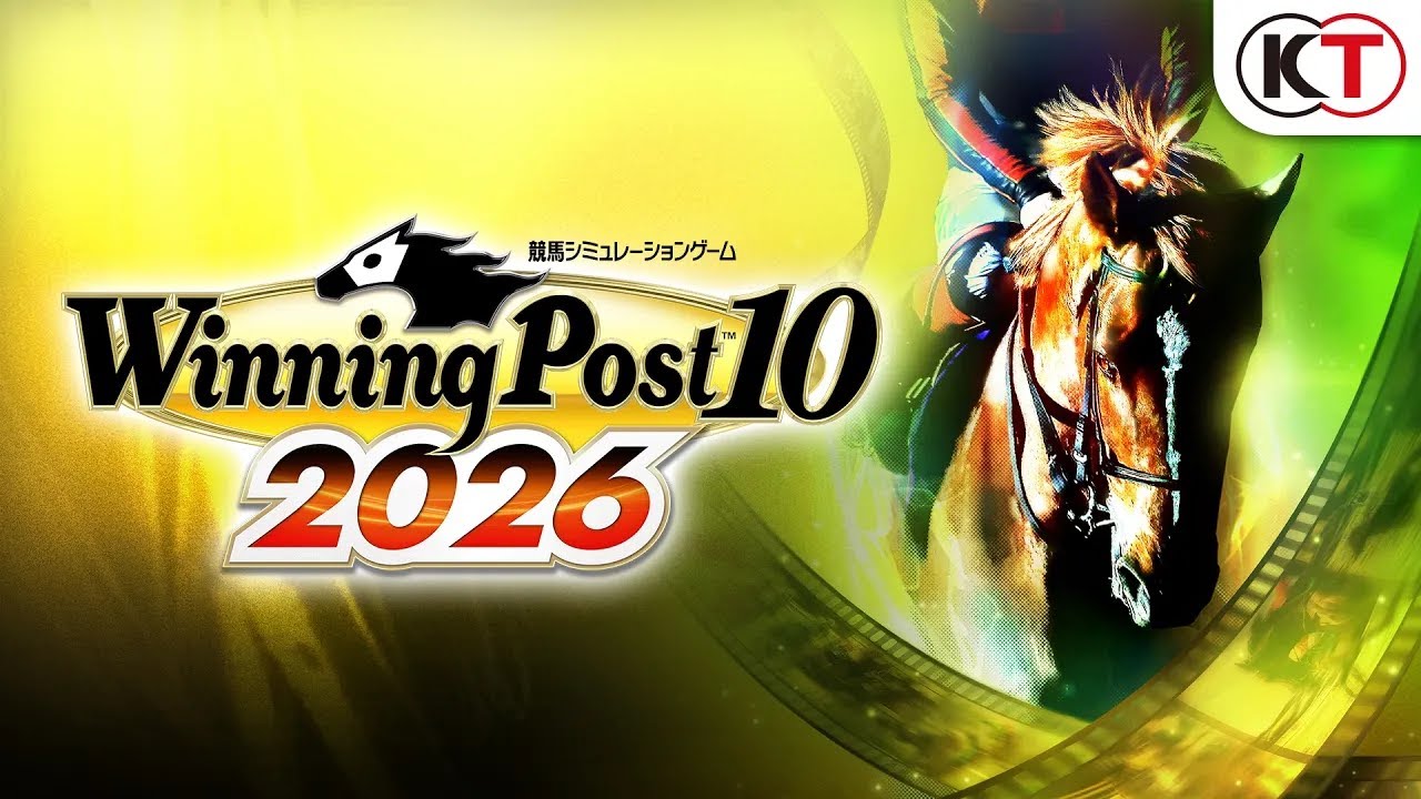 『Winning Post 10 2026』 ティザー映像