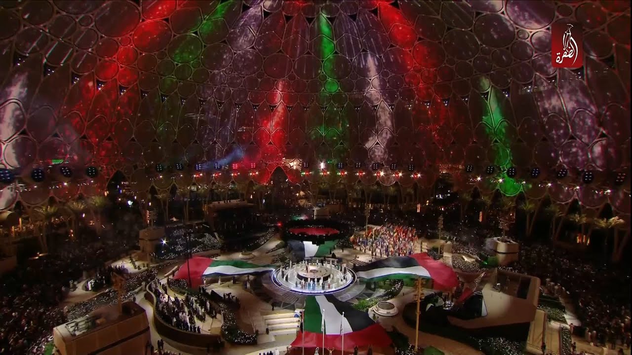 احتفالات اكسبو دبي 2020 في عيد الاتحاد الخمسين