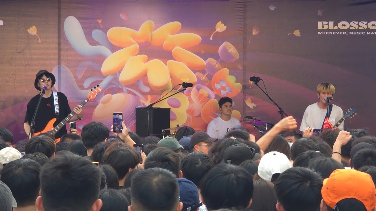 250419 普通隊長 Captain Ordinary 全程表演紀錄 @第20屆KKBOX風雲榜 KMA20 萌芽舞台