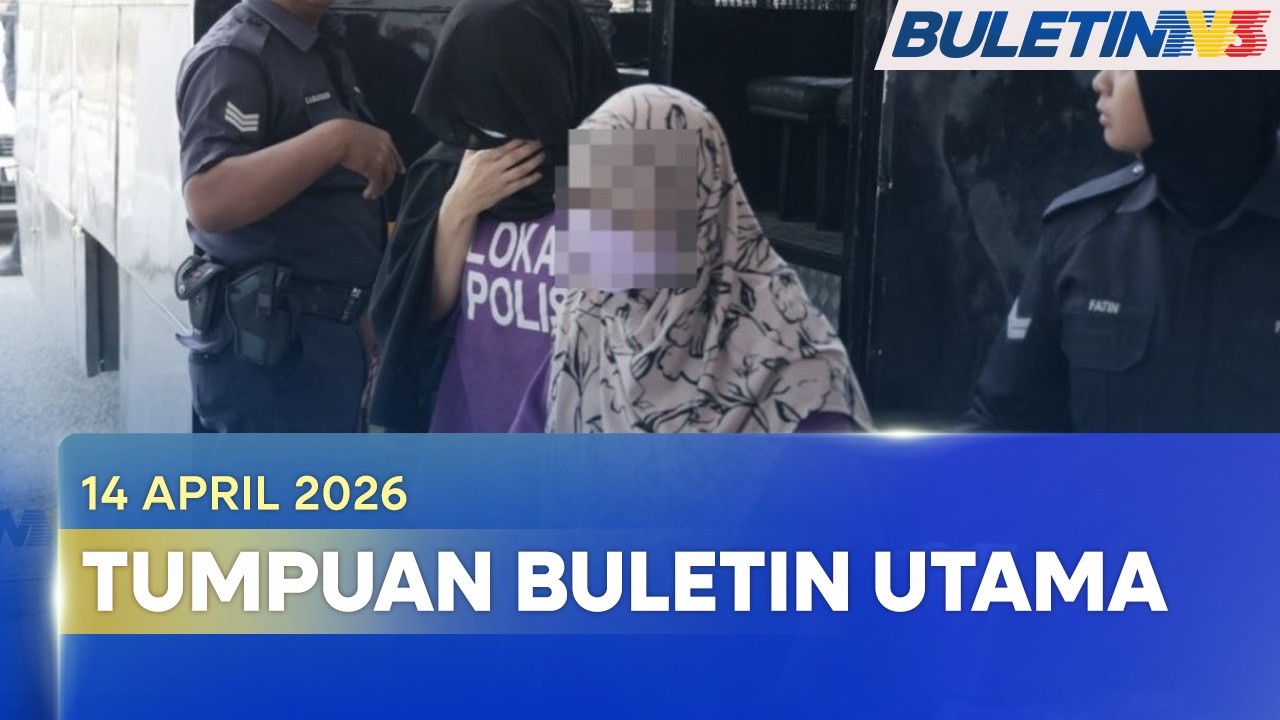 TUMPUAN BULETIN UTAMA | Guru Langgar Dua Pelajar Dituduh Dalam Masa Terdekat - Polis