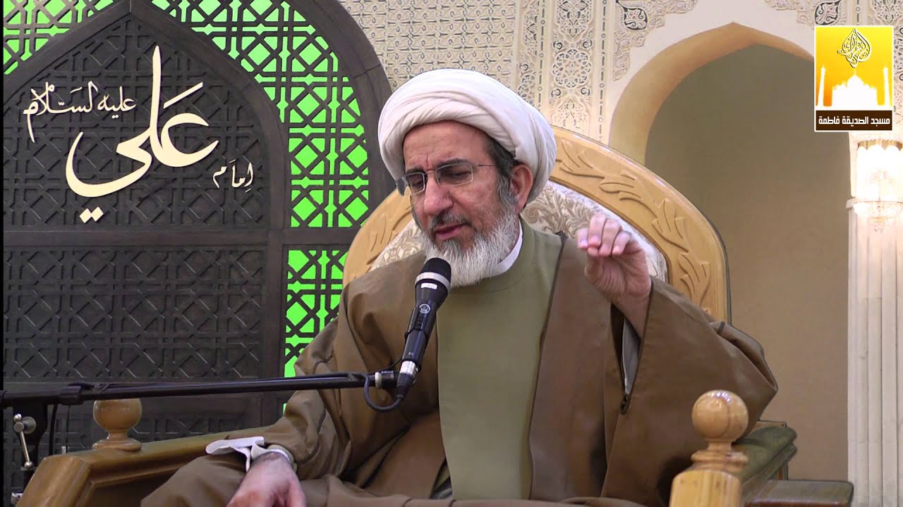 التأسي بجود الجواد عليه السلام - سماحة الشيخ حبيب الكاظمي