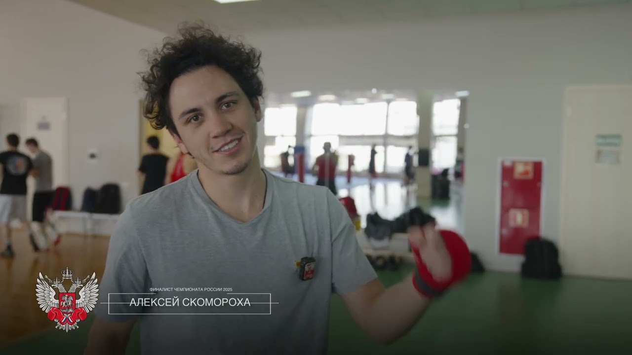 🥊 Мужская национальная команда России в эти дни проводит сборы на базе «Юг Спорт» в Кисловодске