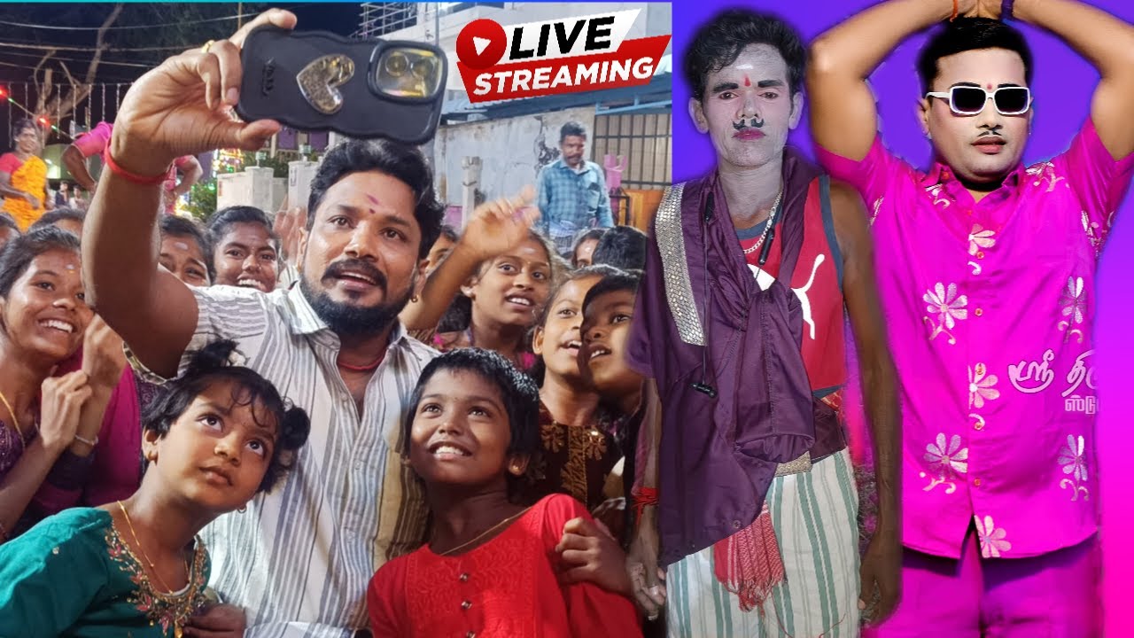 🔴நேரலை |வயலோகம் | MKR ராதாகிருஷ்ணன் மருதமணி நடிப்பில் | ஸ்ரீ.வள்ளி திருமணம் நாடகம்13.08.2025