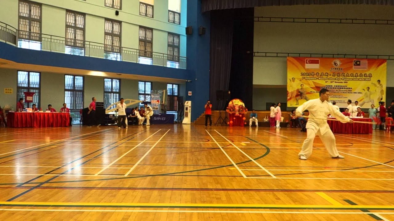 Chen Style Tai Chi Spear - Lim Say Ji