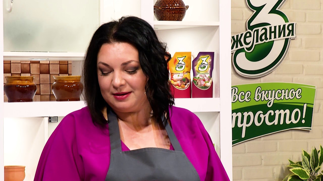 Крылышки в соусе барбекю - Ева Бехер - Артём Евдокимов - Магия Кухни