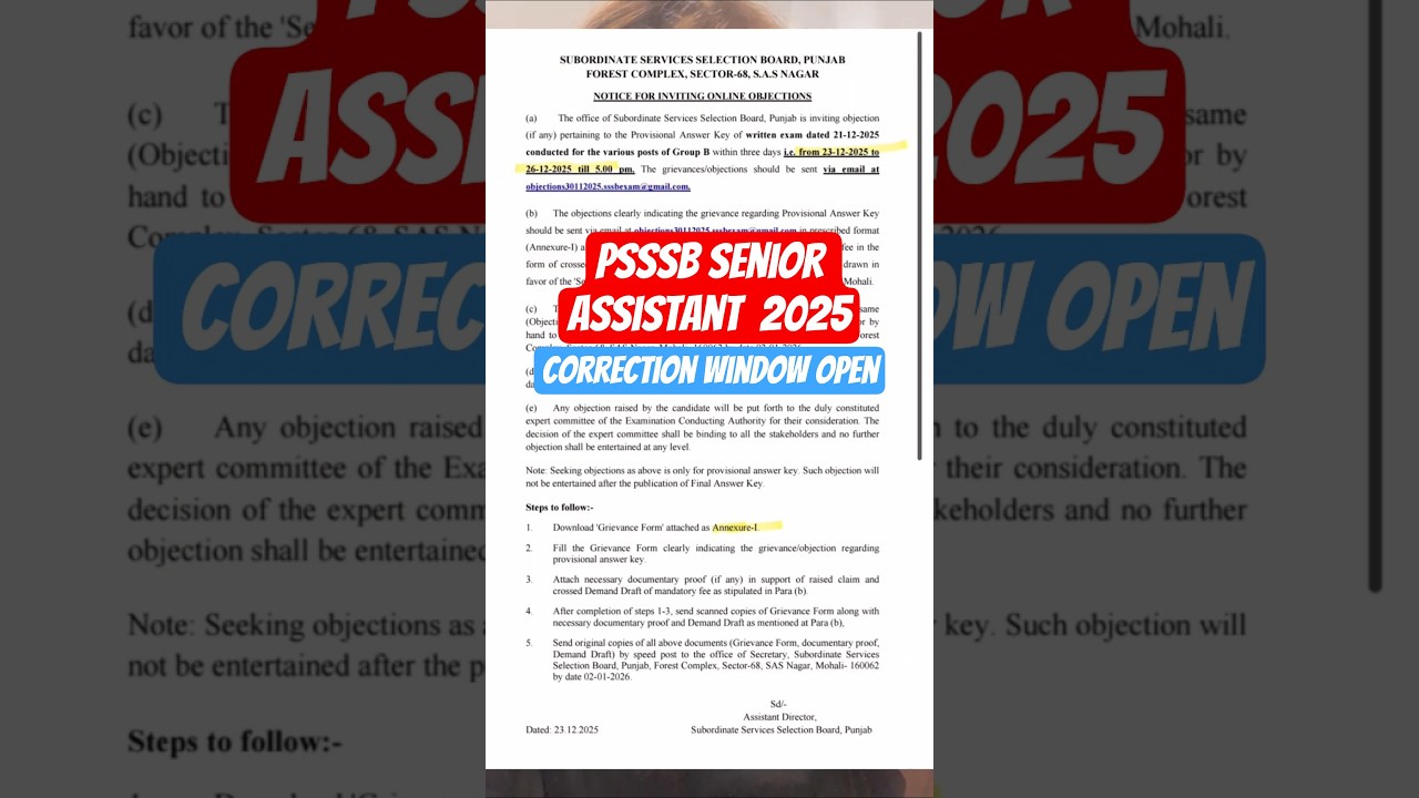 PSSSB Senior Assistant Correction Window Open #psssbseniorassistant2025 #correctionwindow #shorts