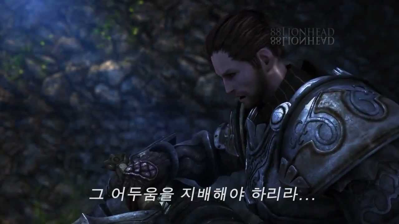 MU2 Trailer 2 Cinematic (Mu Online 2 Trailer 2)