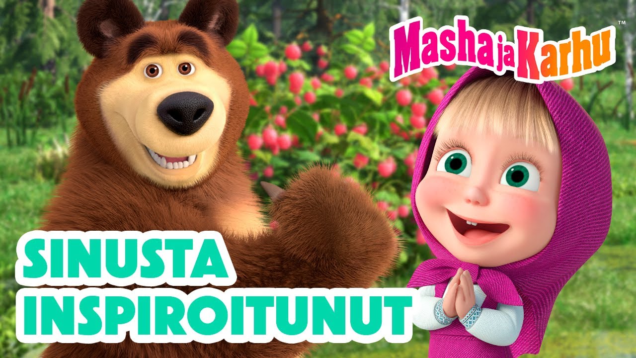 Masha ja Karhu 🤩 Sinusta inspiroitunut ⚡️🎀 Paras jaksokokoelma 👧🐻 Masha and the Bear