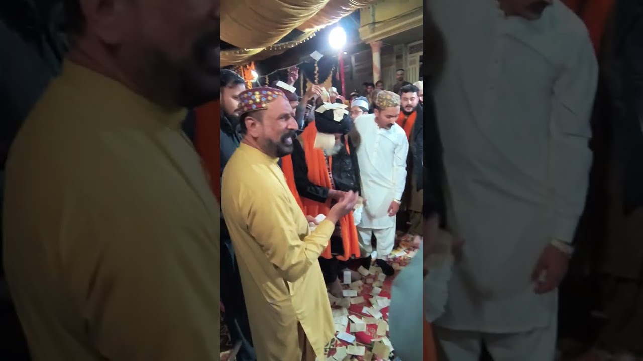 Saye Me Tumhare Hen Qismat Ye Humari hai Ya Syed Ikram Shah baba taj Muhammad niazi