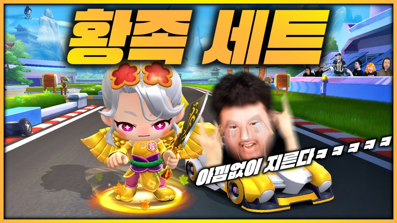 『현질의 최후...』 간지의 끝을 보여드립니다^^