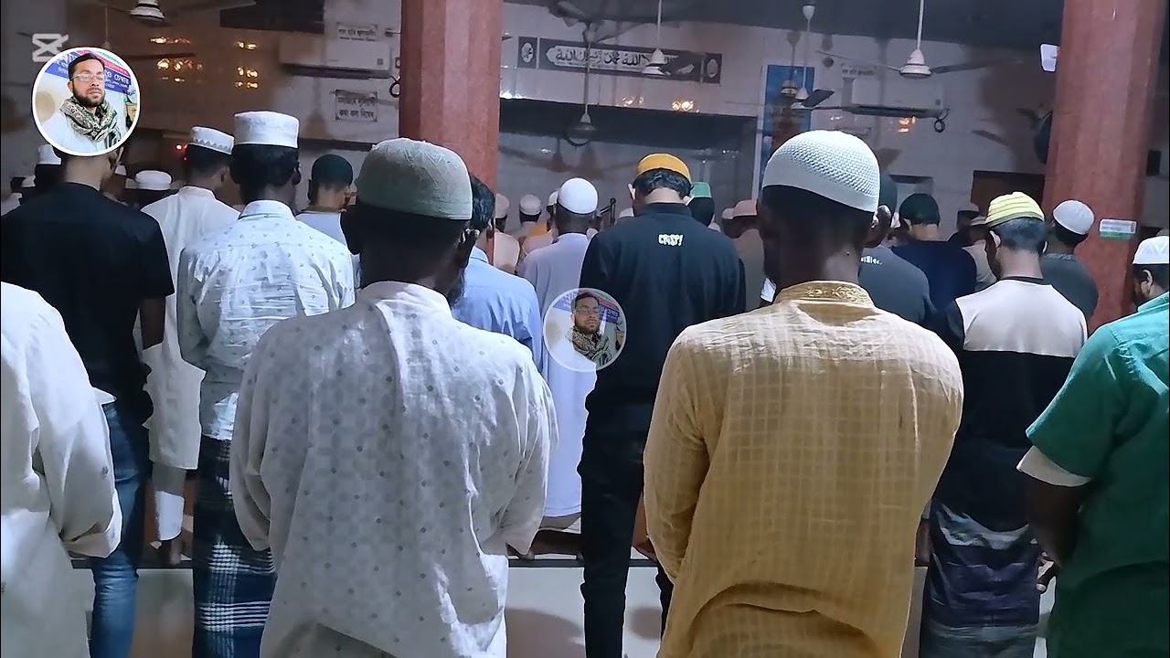 আন্তর্জাতিক মানের হাফেজের তারাবীহ এর দৃশ্য। Mufti Abdul Hoque। নতুন ২০২৫ ইং
