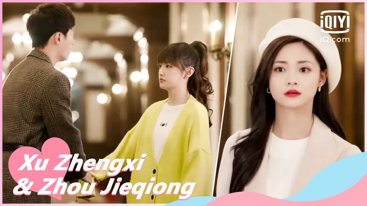👸Xiao Zhao Pretends To Be Drunk | Be My Princess EP27 | iQiyi Romance