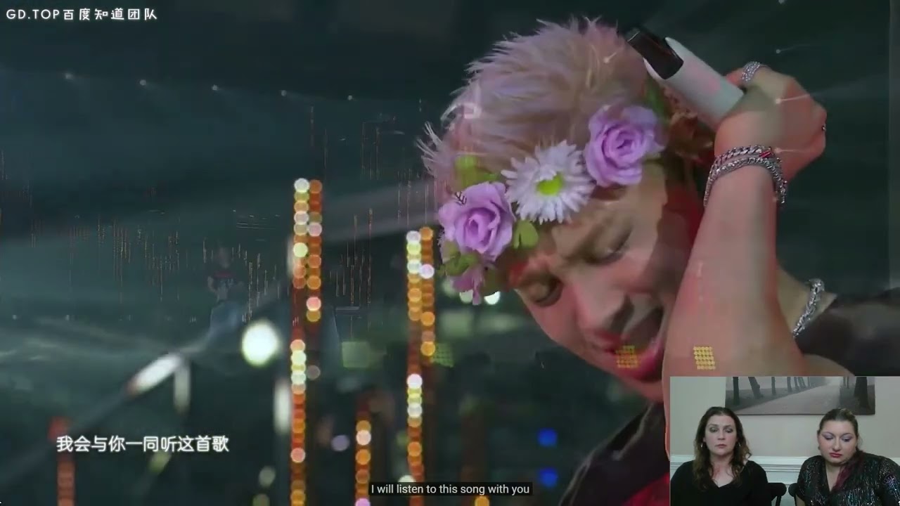 BIGBANG 