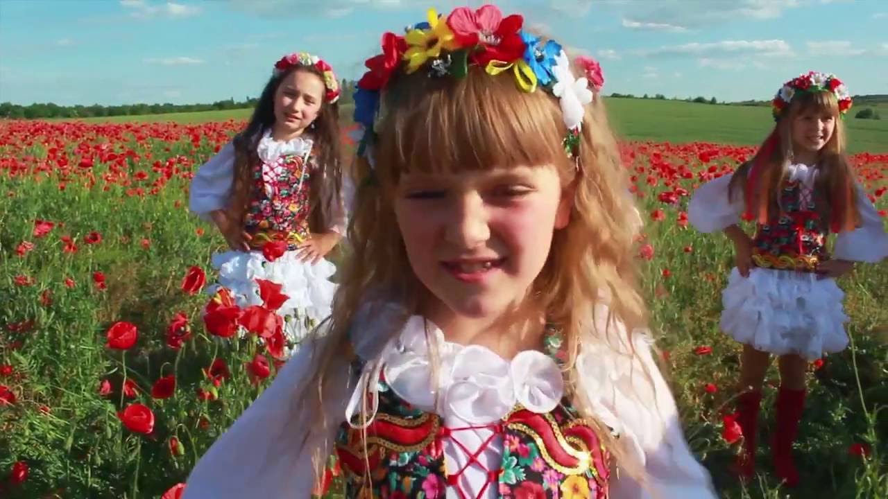 група 