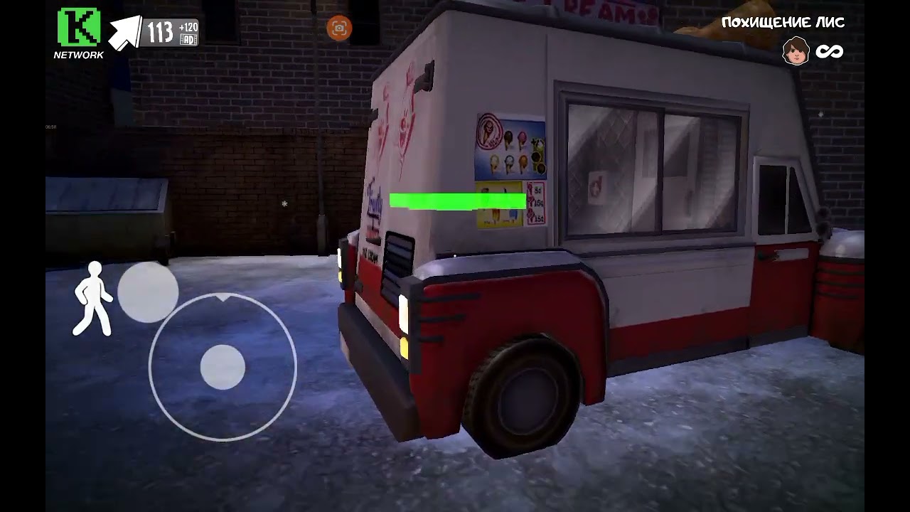 🐈КОШЕЧКА | Ice Scream 2 | #2 |