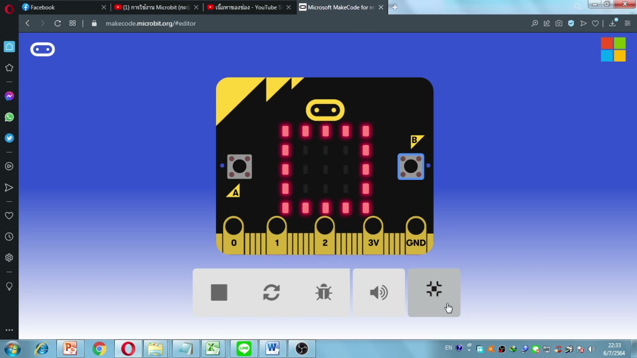 ม 3 วิทยาการคำนวณ  สัปดาห์ 6 เรื่อง Macrobit Button A B