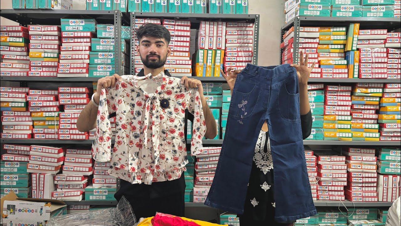 121 no. package, 🎁5 धमाकेदार ऑफर 🎁 मैन्युफैक्चर से डायरेक्ट खरीदे 🎇welme kids  by welcome garments 👗