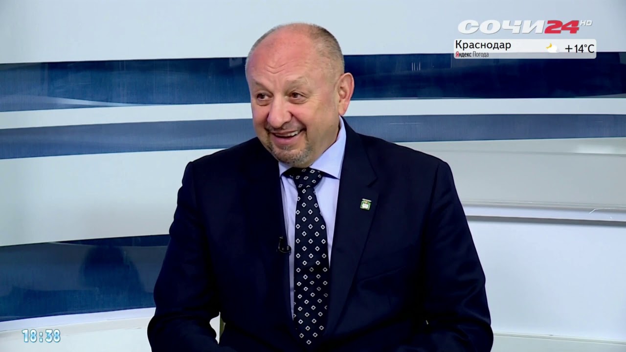 ПОДРОБНО: Георгий Кобылянский о спортмероприятиях в Сочи